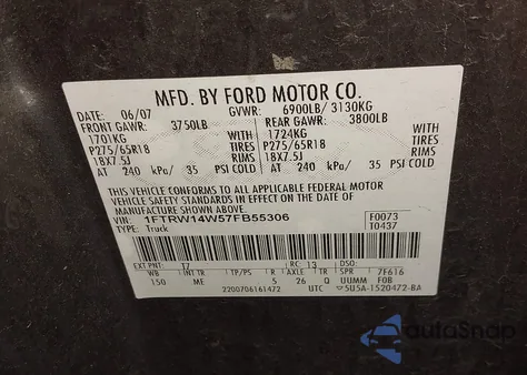 2007 Ford F-150 Xlt из США, поврежденный, VIN 1FTRW14W57FB55306